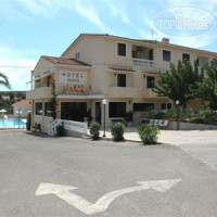 Ionis Hotel 2*