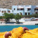 Aeolos Beach Hotel 