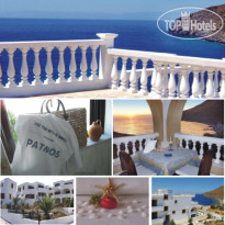 Doriza Bay & Maisomettes 