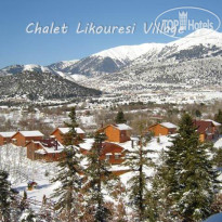 Chalet Likouresi Village