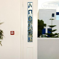 Apollon Rooms 