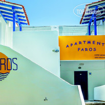 Xenios Faros Apartments 