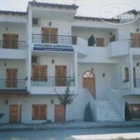 Dimitra Apartments APT