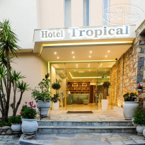 Tropical Hotel Hanioti 