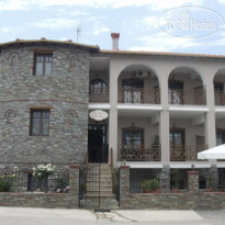 Hotel Giorgos 