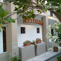 Kallisti Studios 