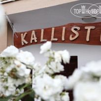 Kallisti Studios 