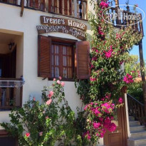 Irenes House 