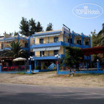 Kangaroo Hotel 