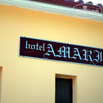 Amari Hotel 