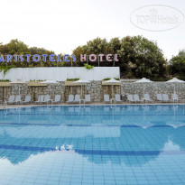 Bomo Aristoteles Holiday Resort & SPA 