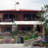 Marmaras Hotel 