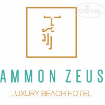 Ammon Zeus Hotel Logo