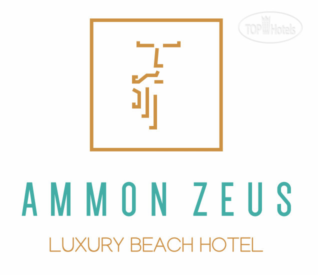 Фотографии отеля  Ammon Zeus Hotel 5*