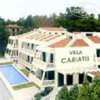 Villa Cariatis 3*