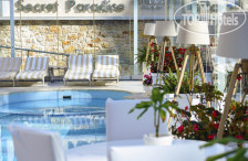 Secret Paradise Hotel & Spa 4*