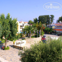 Dionysos Inn 