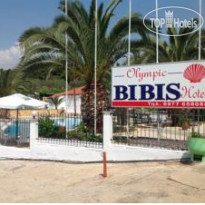 Olympic Bibis Hotel Отель