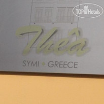 Thea Логотип отеля