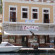 Captains Suites Отель