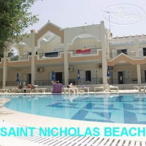 Saint Nicholas Beach Apartments 