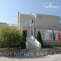 Saint Nicholas Beach Apartments 