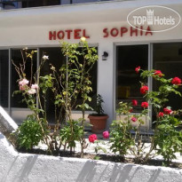 Sophia Hotel 