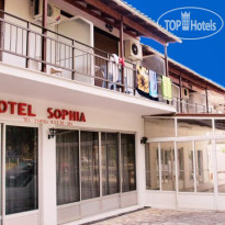 Sophia Hotel 