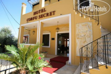 Corfu Secret 3*
