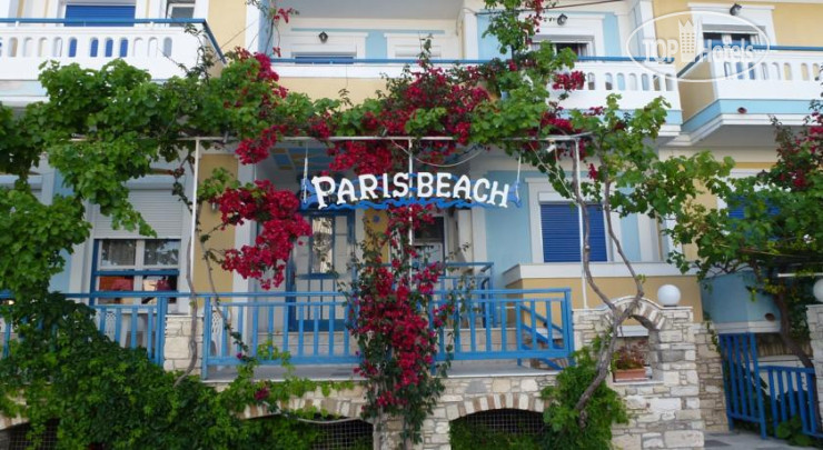 Фотографии отеля  Paris Beach Hotel 2*