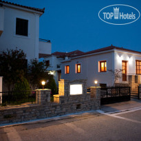 So Nice Hotel