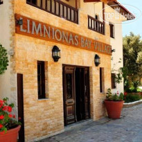 Limnionas Bay Village Hotel 