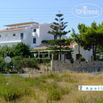 Apollon Hotel 