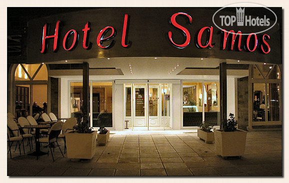 Фотографии отеля  Samos Hotel 2*