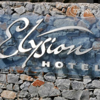 Elysion Hotel 