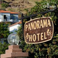 Panorama Hotel 3*