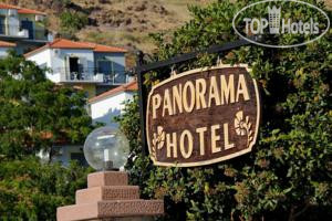 Фотографии отеля  Panorama Hotel 3*