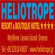 Heliotrope Hotel 