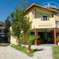 Odyssion Hotel 