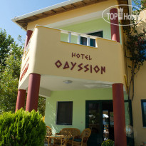 Odyssion Hotel 