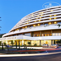 Olympic Palace