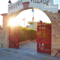 Argiro Village 