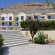 Rafael Hotel Lindos 