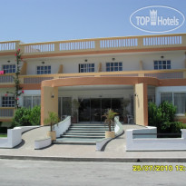 Alfa Hotel 