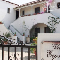 Villa Irini