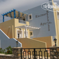 Kalimera Karpathos Логотип отеля