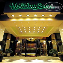 Holiday Inn Thessaloniki 