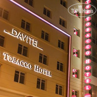 Davitel Tobacco 4*