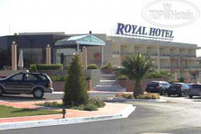 Royal hotel 4*