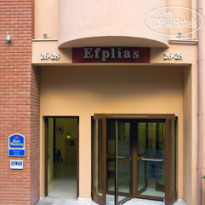 Efplias Hotel Apartments Внешний вид 